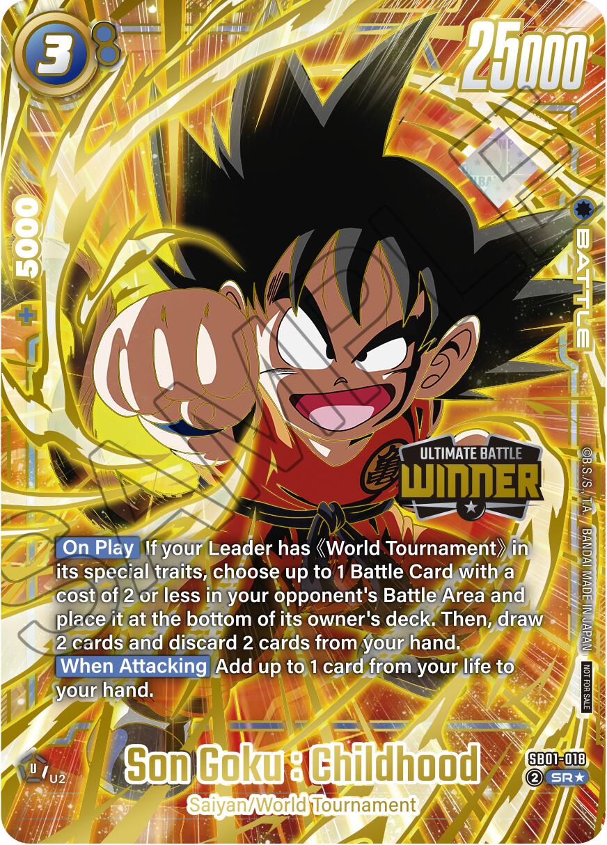 Son Goku : Childhood (SB01-018) (Ultimate Battle 2025 Vol.4 Winner) [Tournament and Championship Promos] | Devastation Store