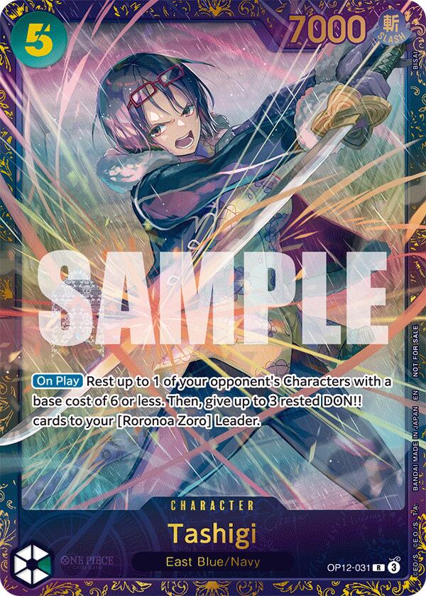 Tashigi (Treasure Cup 2025) [One Piece Promotion Cards] | Devastation Store