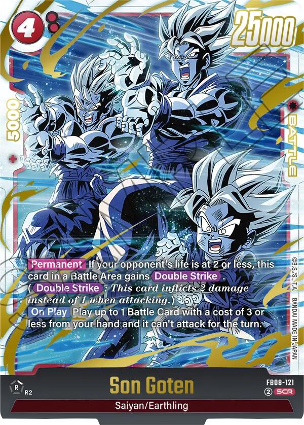 Son Goten (FB08-121) [Saiyan's Pride] | Devastation Store