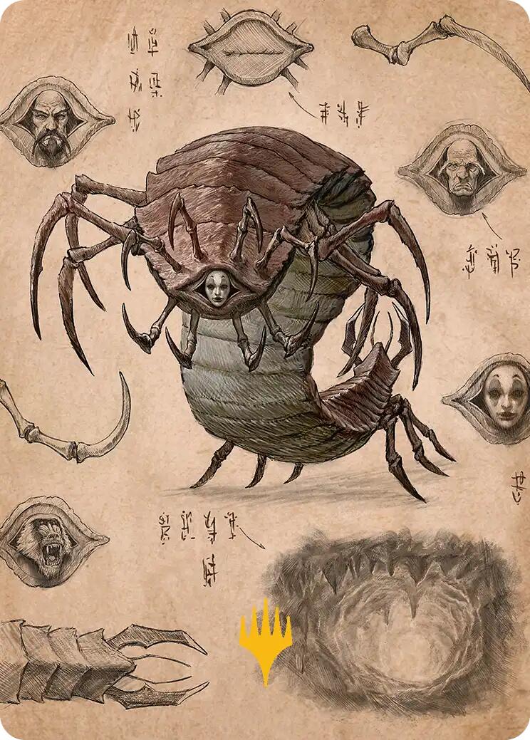 Koh, the Face Stealer 2 Art Card (Gold-Stamped Planeswalker Symbol) [Avatar: The Last Airbender Art Series] | Devastation Store