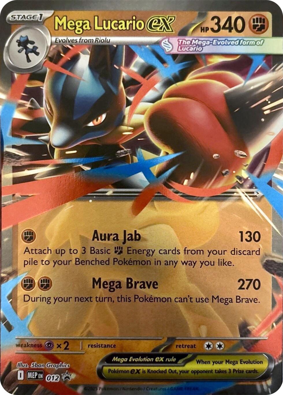 Mega Lucario ex (012) [Mega Evolution Promo] | Devastation Store