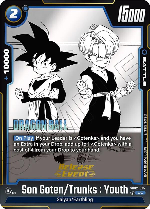 Son Goten/Trunks : Youth [Manga Booster 02 Release Event Cards] | Devastation Store