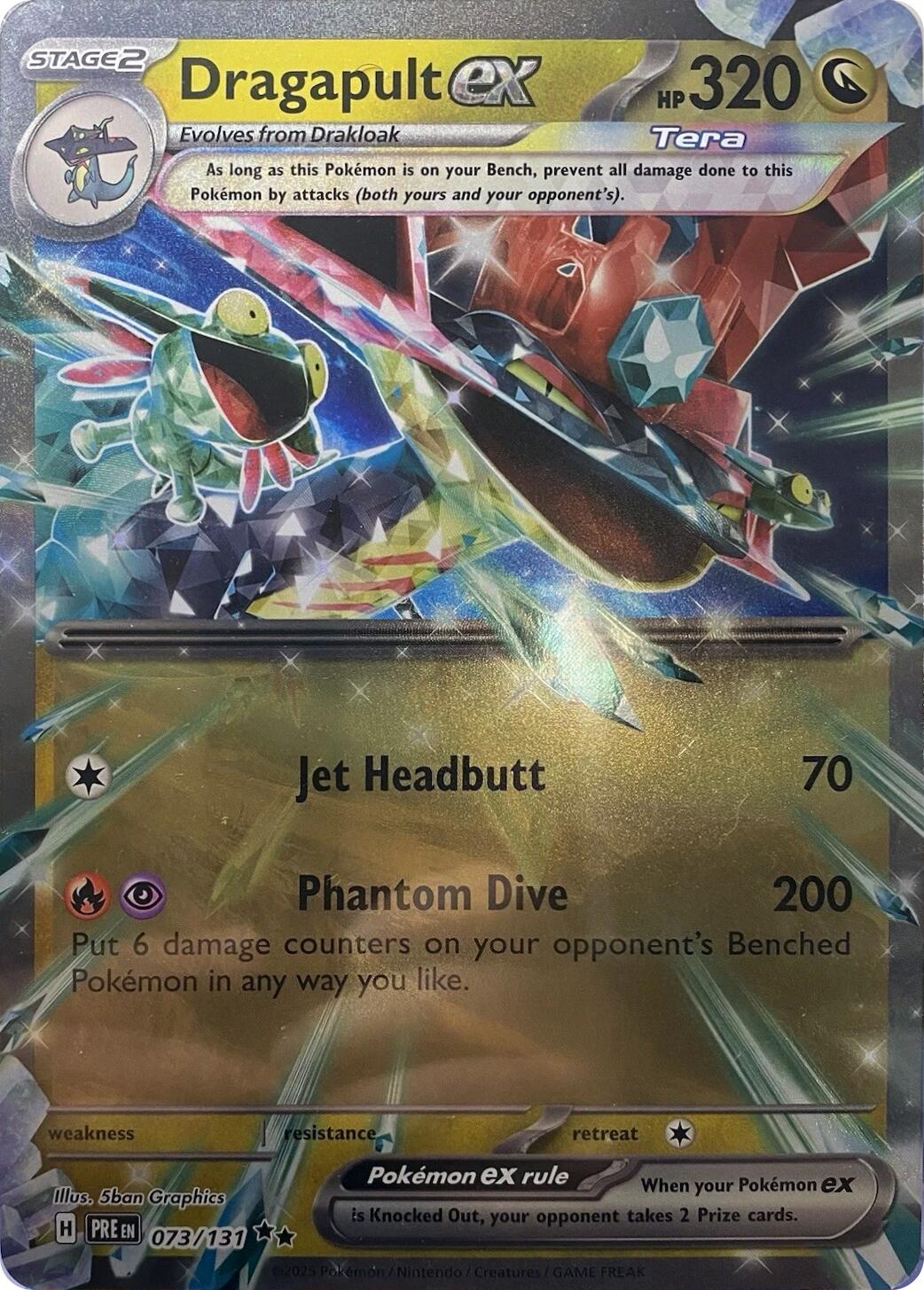 Dragapult ex (073/131) (Jumbo Card) [Scarlet & Violet: Prismatic Evolutions] | Devastation Store