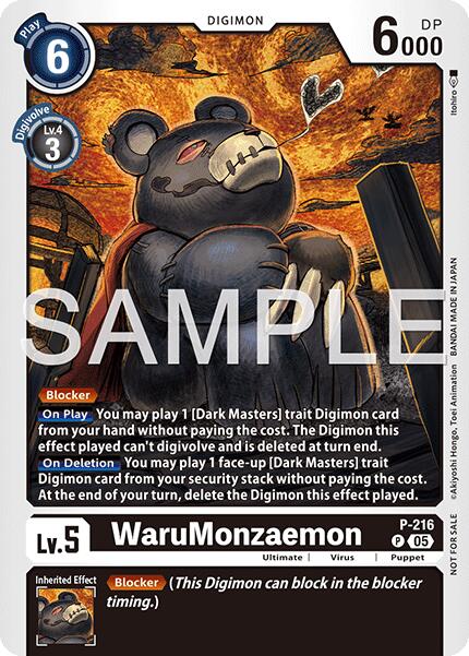 WaruMonzaemon [P-216] (Official Store Tournament 2026 Vol. 1) [Promotional Cards] | Devastation Store