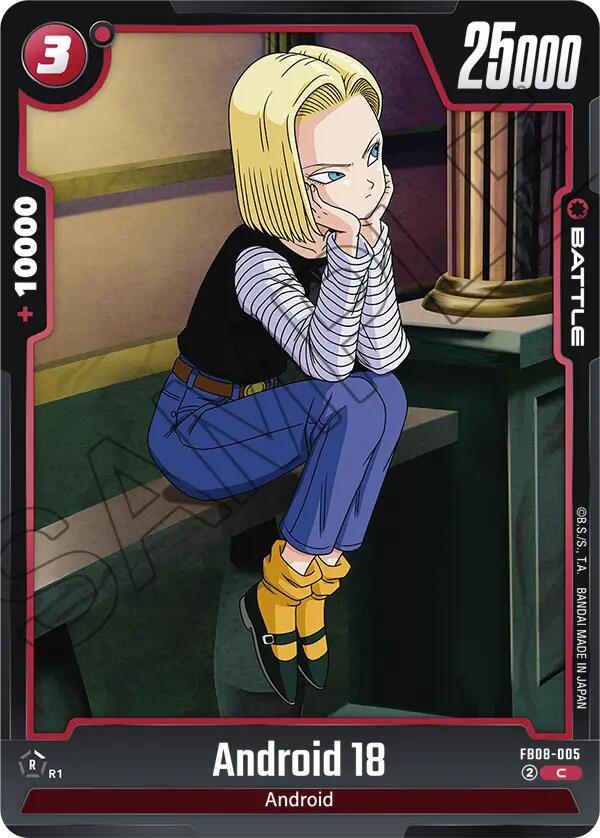 Android 18 [Saiyan's Pride] | Devastation Store