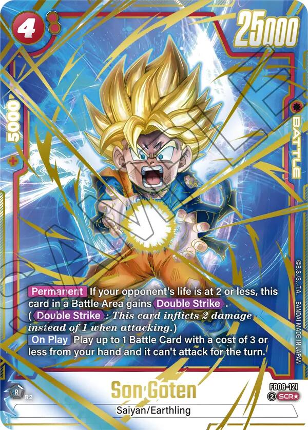 Son Goten (FB08-121) (Alternate Art) [Saiyan's Pride] | Devastation Store
