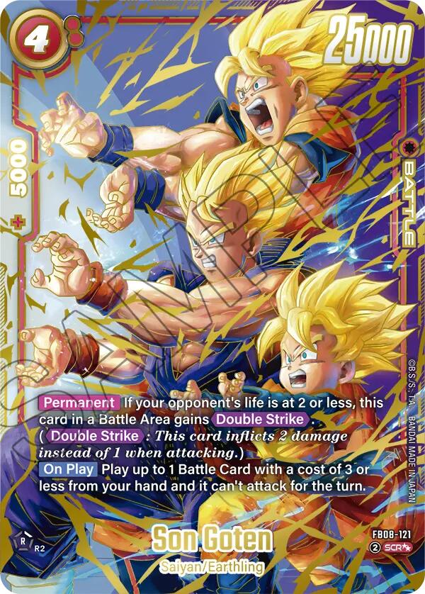 Son Goten (FB08-121) (Super Alternate Art) [Saiyan's Pride] | Devastation Store