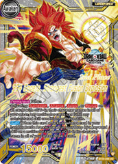 SS4 Son Goku & SS4 Vegeta // SS4 Gogeta, Strongest Fusion Explosion (2nd Place) (BT25-098) [Tournament Promotion Cards] | Devastation Store