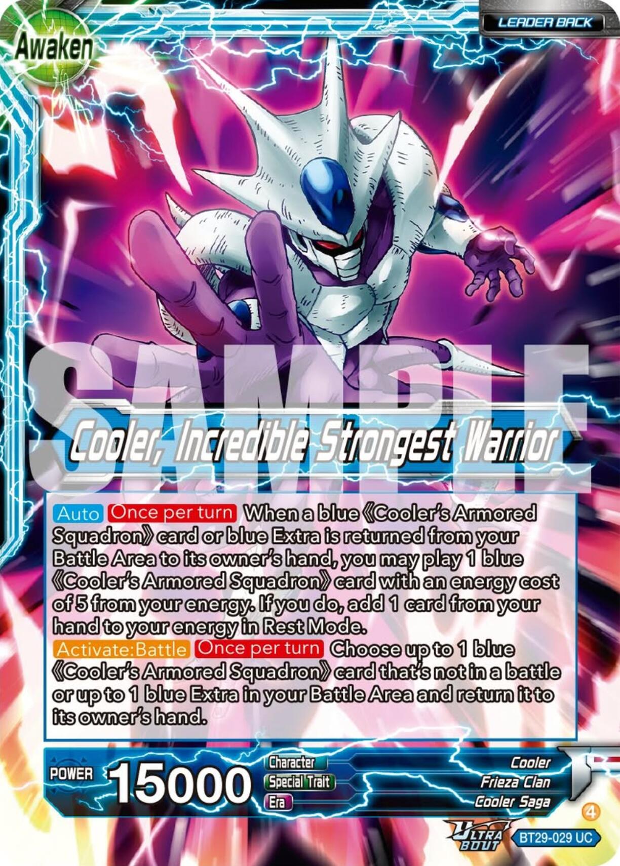 Cooler // Cooler, Incredible Strongest Warrior (BT29-029) [Fearsome Rivals] | Devastation Store