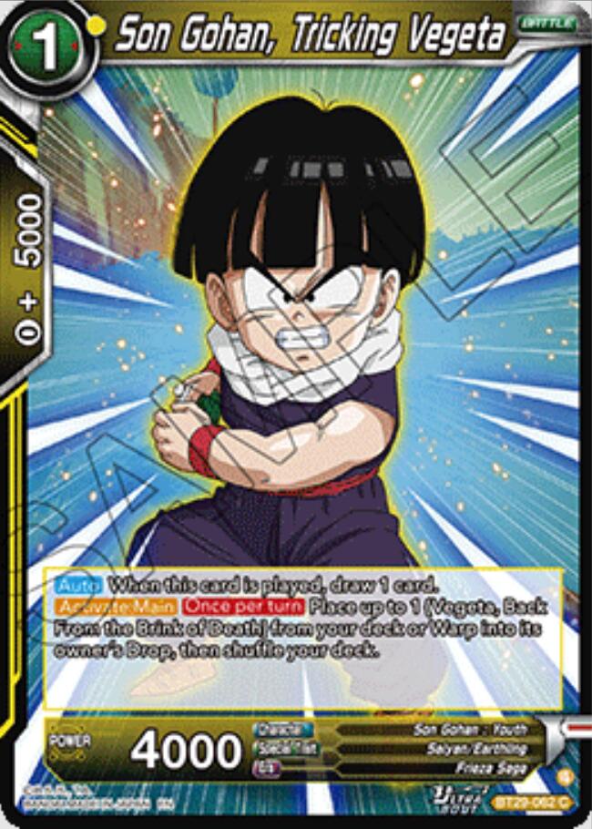 Son Gohan, Tricking Vegeta (BT29-062) [Fearsome Rivals] | Devastation Store
