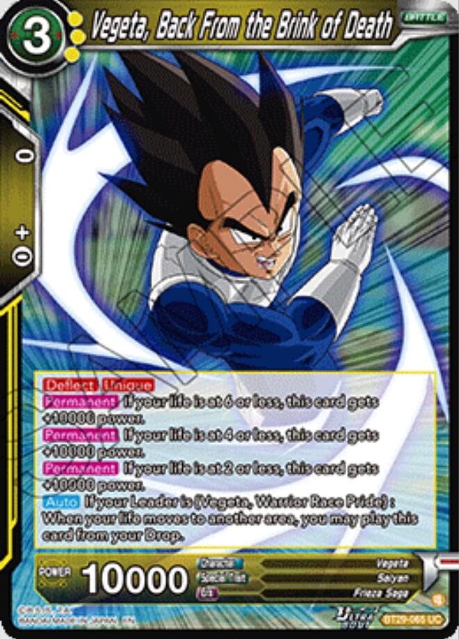 Vegeta, Back From the Brink of Death (BT29-065) [Fearsome Rivals] | Devastation Store
