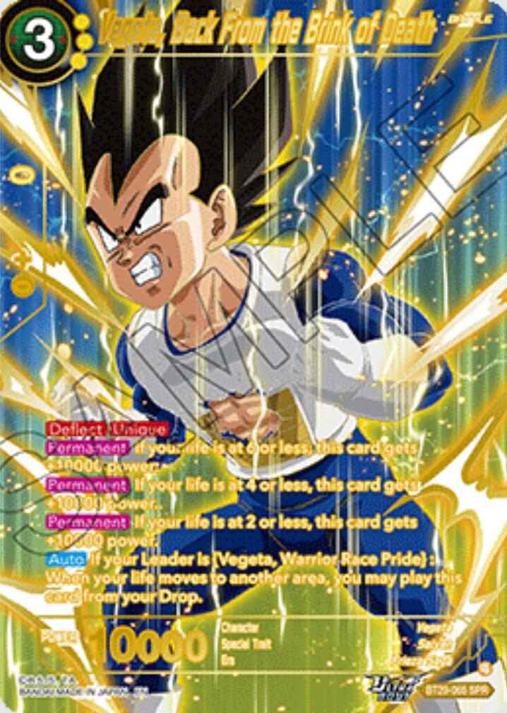 Vegeta, Back From the Brink of Death (SPR) (BT29-065) [Fearsome Rivals] | Devastation Store