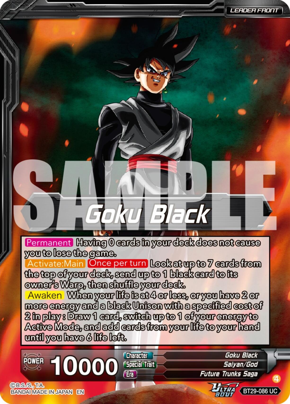 Goku Black // SS Rose Goku Black, Future of Despair (SLR) (BT29-086) [Fearsome Rivals] | Devastation Store