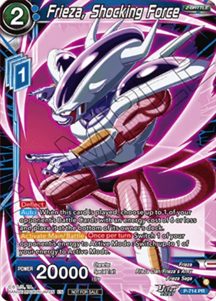 Frieza, Shocking Force (P-714) [Promotion Cards] | Devastation Store