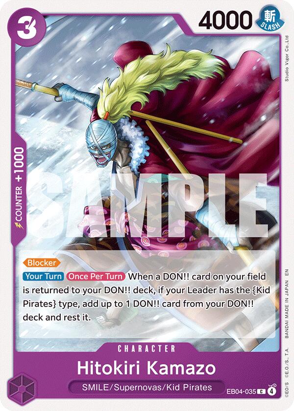 Hitokiri Kamazo [The Azure Sea's Seven] | Devastation Store