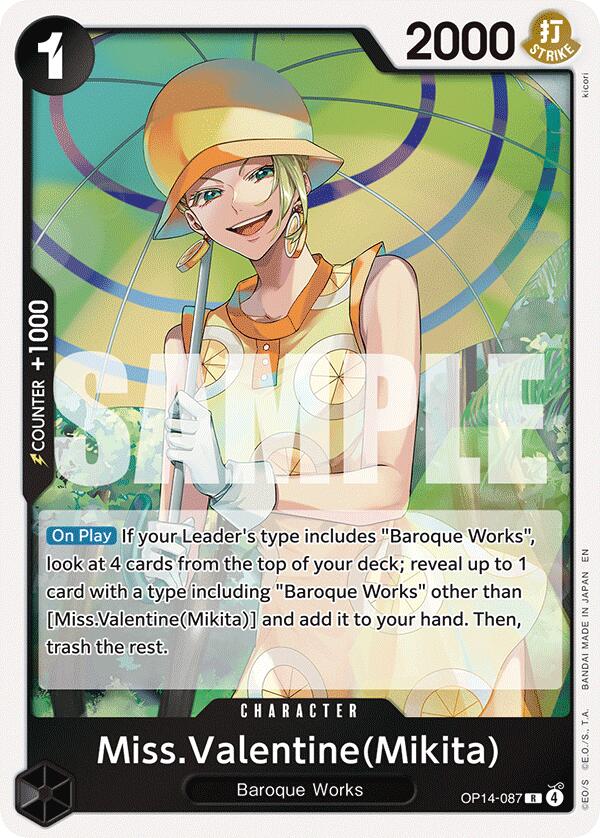 Miss.Valentine(Mikita) [The Azure Sea's Seven] | Devastation Store