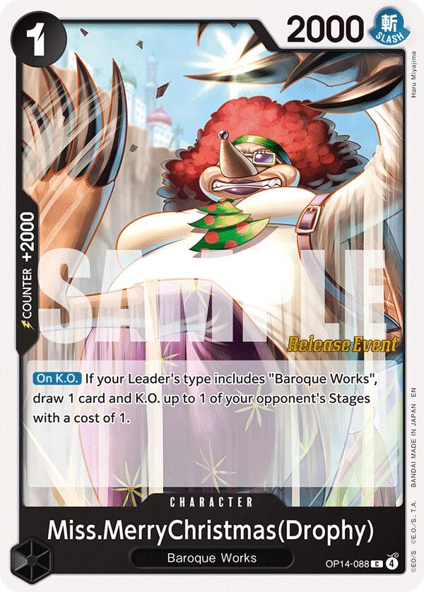 Miss.MerryChristmas(Drophy) [The Azure Sea's Seven Release Event Cards] | Devastation Store