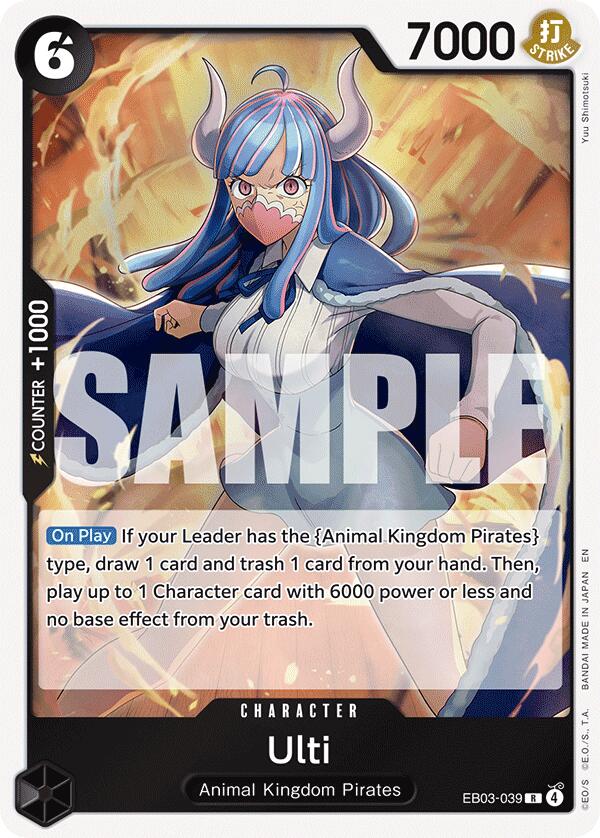 Ulti [Extra Booster: One Piece Heroines Edition] | Devastation Store