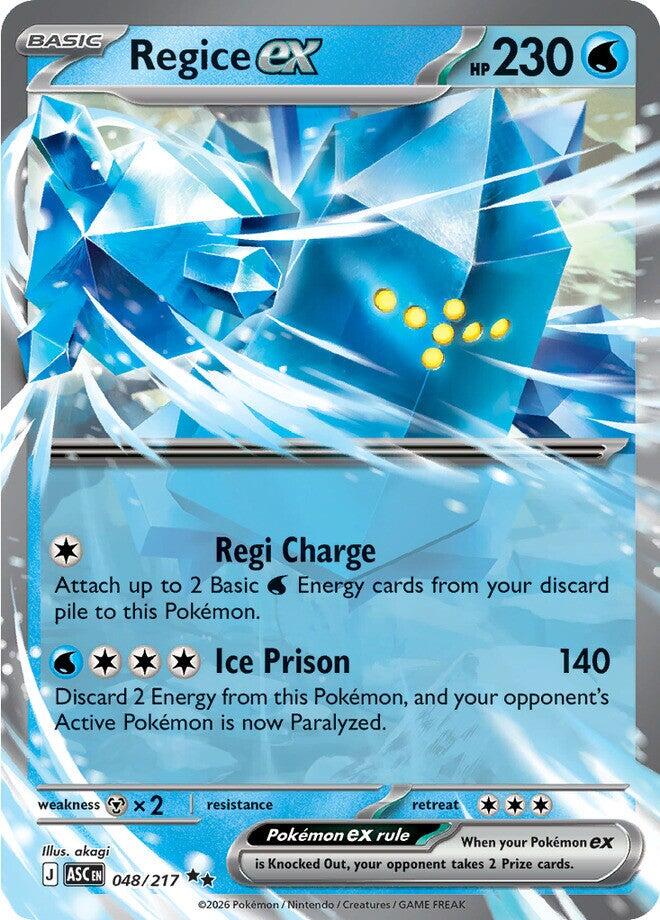 Regice ex (048/217) [Mega Evolution: Ascended Heroes] | Devastation Store