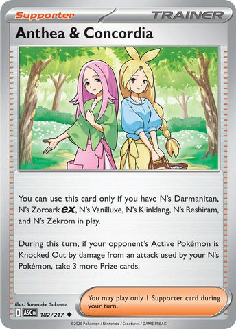 Product image for Devastation Store
