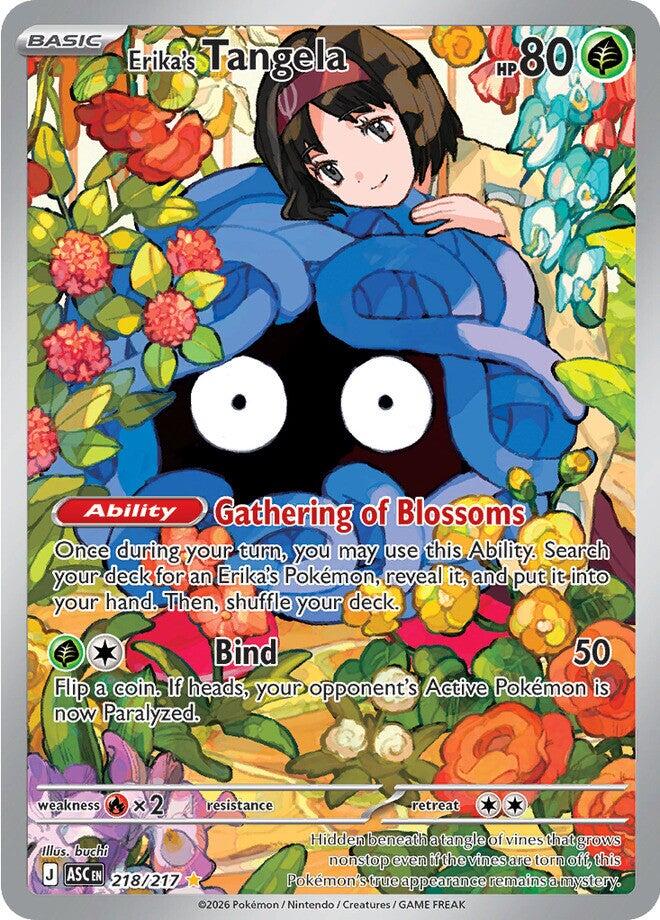 Erika's Tangela (218/217) [Mega Evolution: Ascended Heroes] | Devastation Store