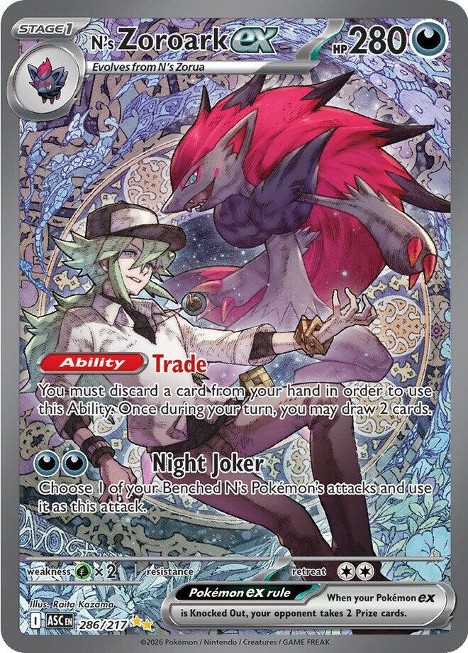 N's Zoroark ex (286/217) [Mega Evolution: Ascended Heroes] | Devastation Store