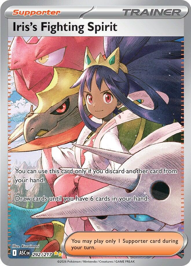 Iris's Fighting Spirit (292/217) [Mega Evolution: Ascended Heroes] | Devastation Store