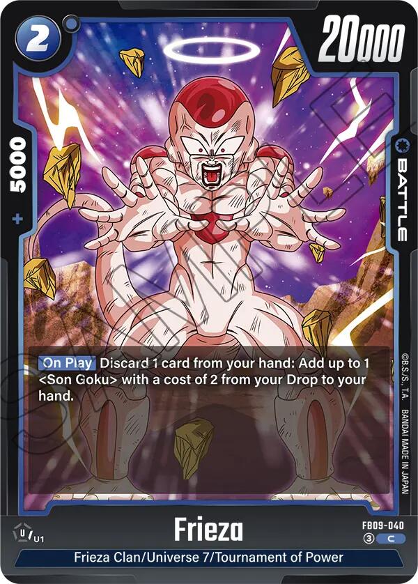 Frieza [Dual Evolution] | Devastation Store