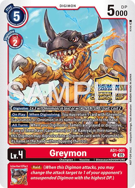 Greymon [AD1-001] - AD1-001 (World Championship 26–27 Regionals Season 1) [Advanced Booster Digimon Generation] | Devastation Store