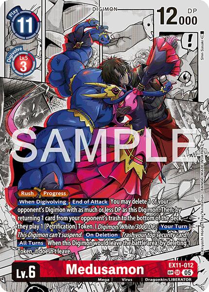 Medusamon [EX11-012] (SP) [Dawn of Liberator] - Devastation Store | Devastation Store