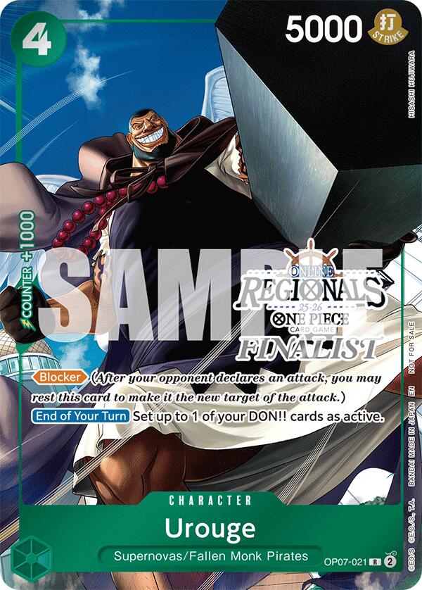 Urouge (Online Regional Finalist Card Set 2025 Vol.1) [One Piece Promotion Cards] | Devastation Store