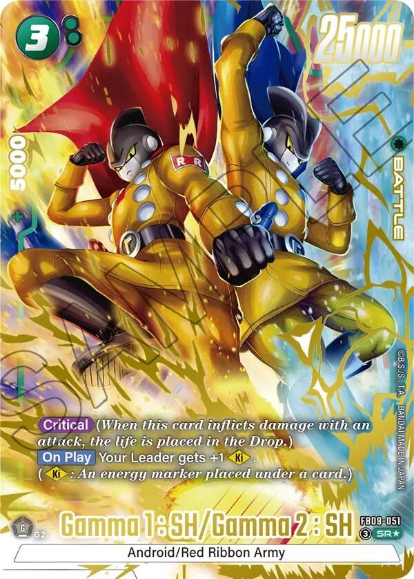 Gamma 1 : SH/Gamma 2 : SH (Alternate Art) [Dual Evolution] | Devastation Store