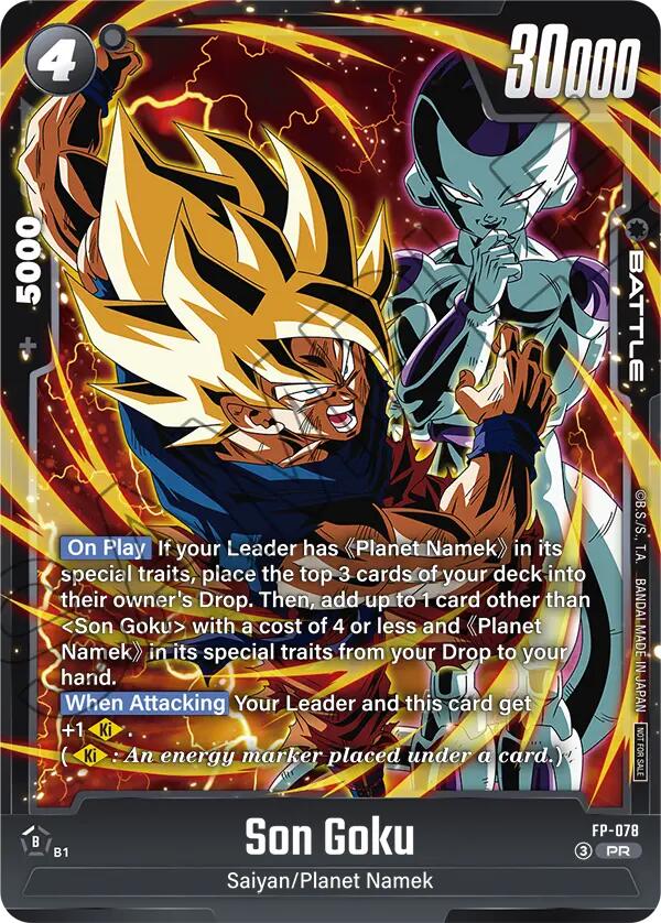 Son Goku (FP-078) (Ultimate Battle 2026 Vol.2) [Fusion World Tournament Cards] | Devastation Store