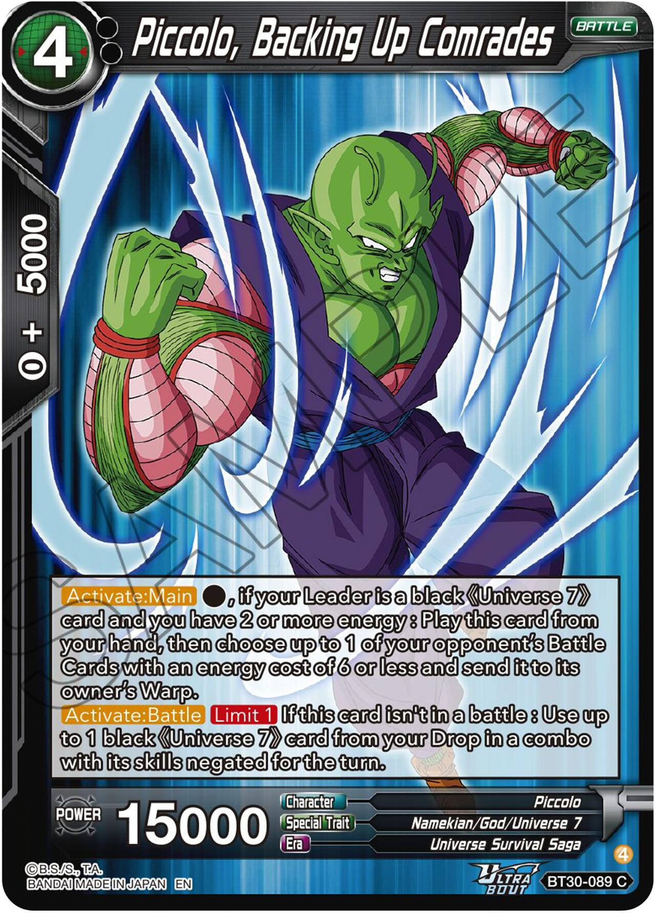 Piccolo, Backing Up Comrades (BT30-089) [Three Glorious Fighters] | Devastation Store