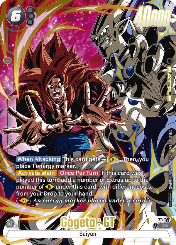 Gogeta : GT (2nd Anniversary Pack) [Fusion World Promotion Cards] | Devastation Store