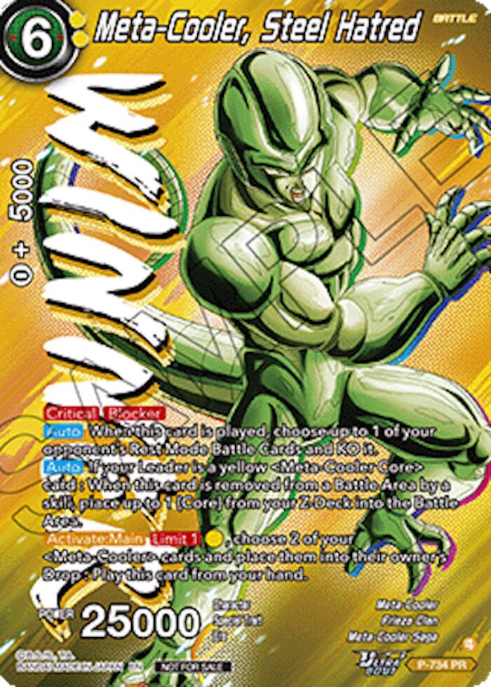 Meta-Cooler, Steel Hatred (Ultra-Bout Series Tournament Pack Vol.2) (Winner) (P-734) [Tournament Promotion Cards] | Devastation Store