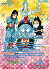 Pilaf, Shu, & Mai // Pilaf, Shu, & Mai, Entrusted Ambitions (SLR) (BT30-017) [Three Glorious Fighters] | Devastation Store