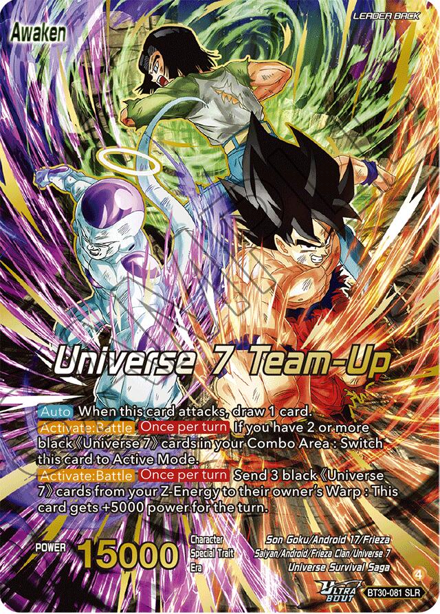 Son Goku, Android 17, & Frieza // Universe 7 Team-Up (SLR) (BT30-081) [Three Glorious Fighters] | Devastation Store
