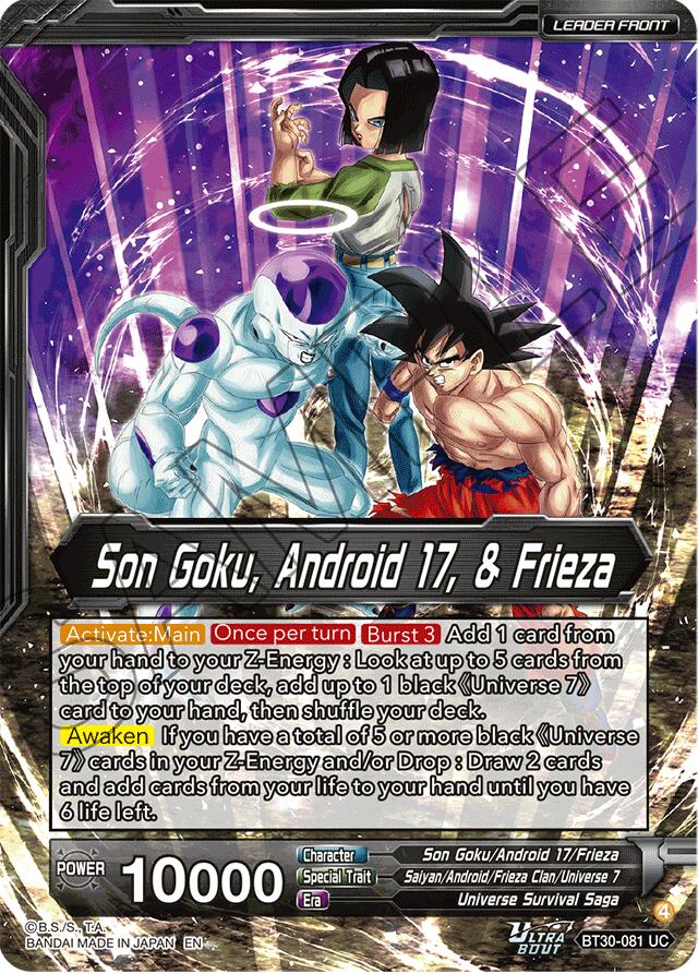 Son Goku, Android 17, & Frieza // Universe 7 Team-Up (SLR) (BT30-081) [Three Glorious Fighters] | Devastation Store