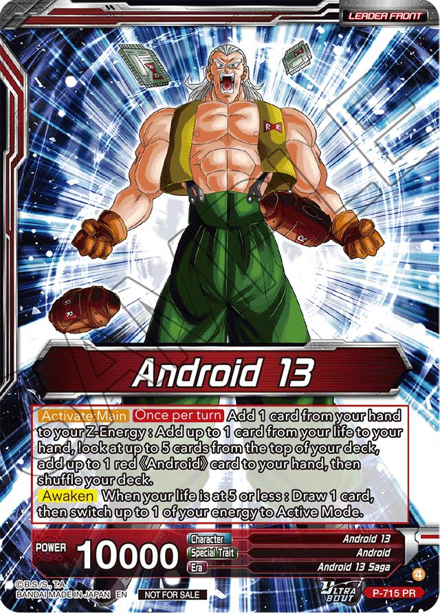 Android 13 // Fusion Android 13, Masterpiece of Hate (Gold-Stamped) (P-715) [Promotion Cards] | Devastation Store