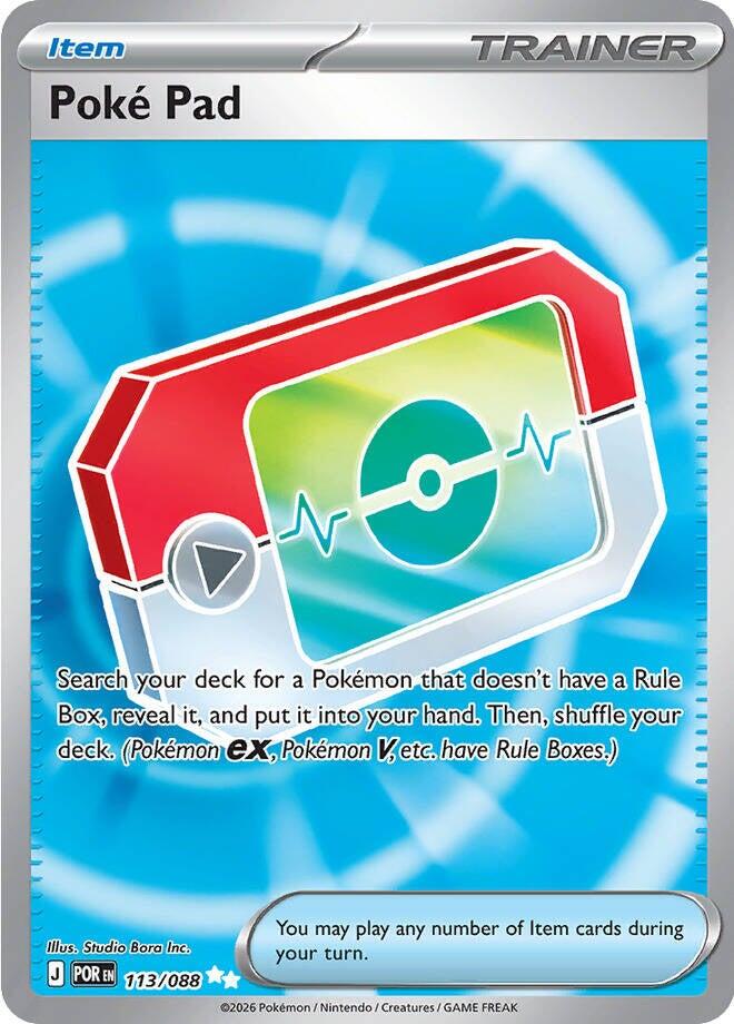 Poke Pad (113/088) [Mega Evolution: Perfect Order] | Devastation Store