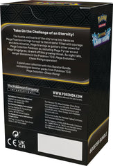 Mega Evolution: Chaos Rising Booster Bundle | Devastation Store