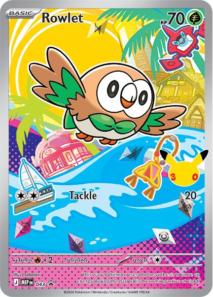 Rowlet (043) [Mega Evolution Promo] | Devastation Store