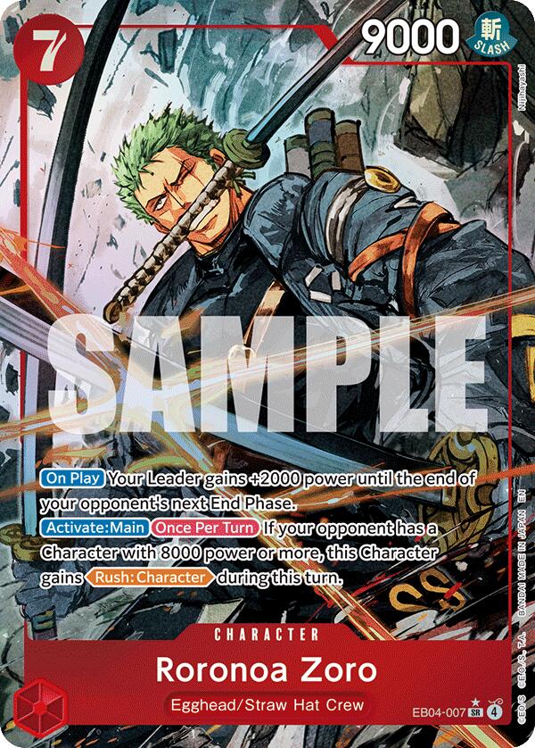 Roronoa Zoro (Alternate Art) [Adventure on Kami's Island] | Devastation Store
