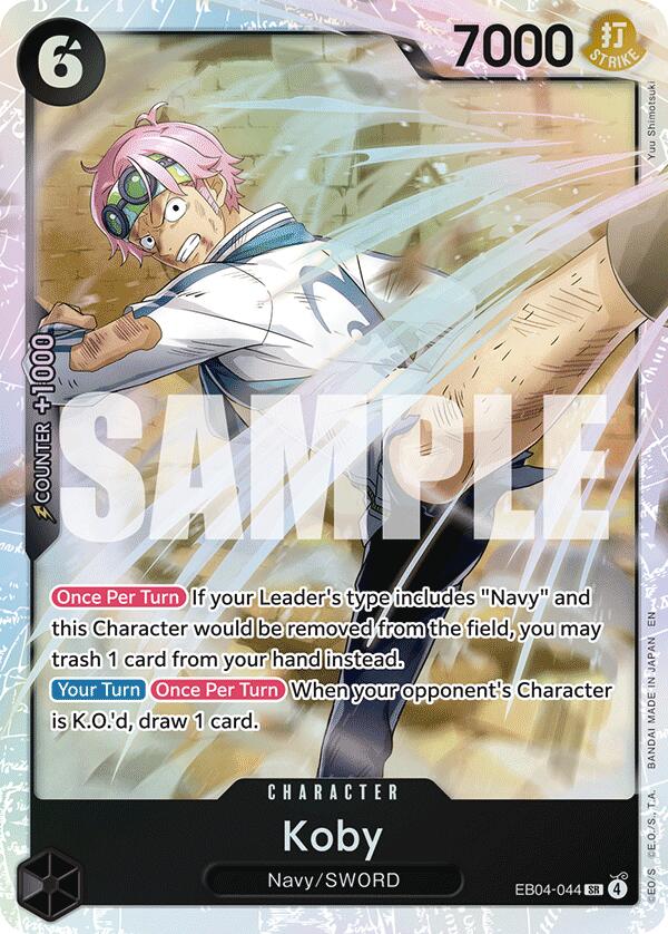 Koby [Adventure on Kami's Island] | Devastation Store