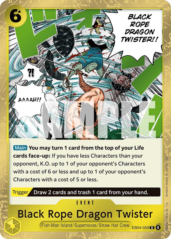 Black Rope Dragon Twister [Adventure on Kami's Island] | Devastation Store