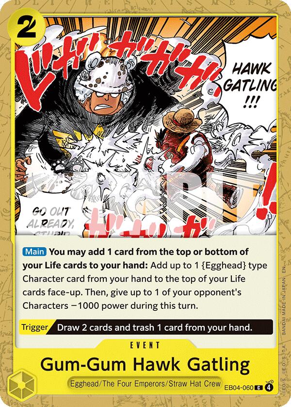 Gum-Gum Hawk Gatling [Adventure on Kami's Island] | Devastation Store