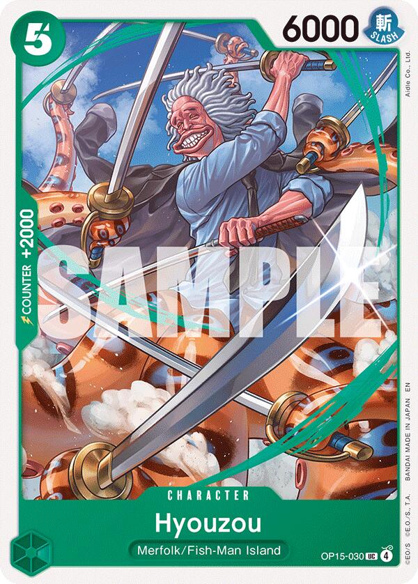 Hyouzou [Adventure on Kami's Island] | Devastation Store