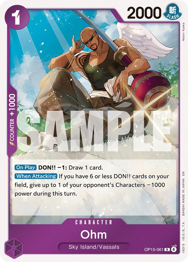 Ohm [Adventure on Kami's Island] | Devastation Store