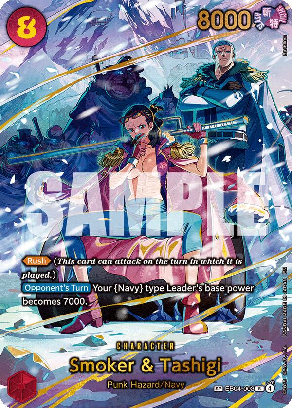 Smoker & Tashigi (SP) [Adventure on Kami's Island] | Devastation Store